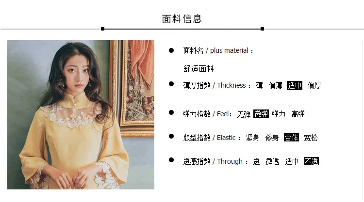 Китайское традиционное платье Qipao платье Чонсам китайское платье Qi Pao cheongsam Qipao женское платье молодой платье Для женщин длинное платье