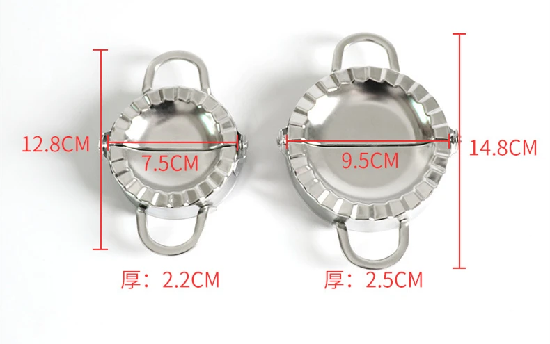 Инструменты для приготовления пельменей Jiaozi производитель пресс-формы Экологичные Кондитерские инструменты из нержавеющей стали кухонные инструменты тесто резак для кухни инструменты для изготовления