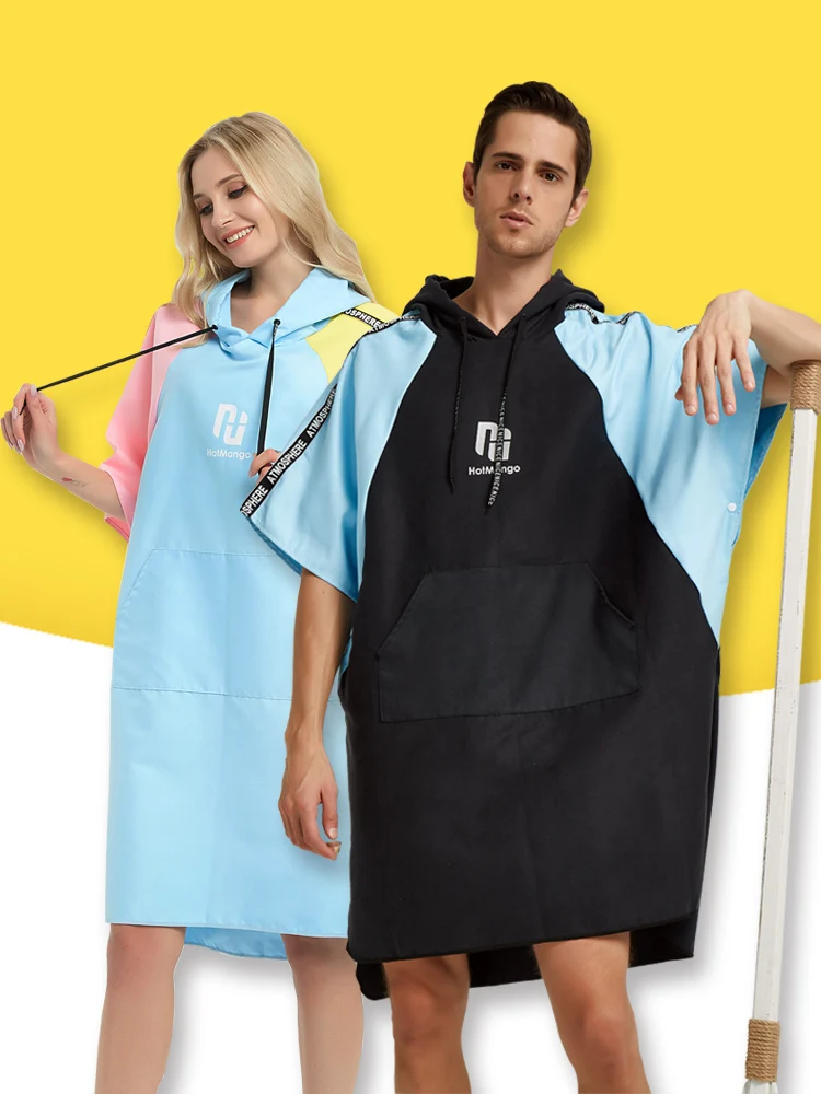 extra large hooded towel