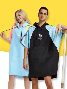 

Extra Large Hooded Beach Towel Changing Robe.Surf Poncho for Easy Change in Public.Quick Dry Microfiber Towelling for The Beach