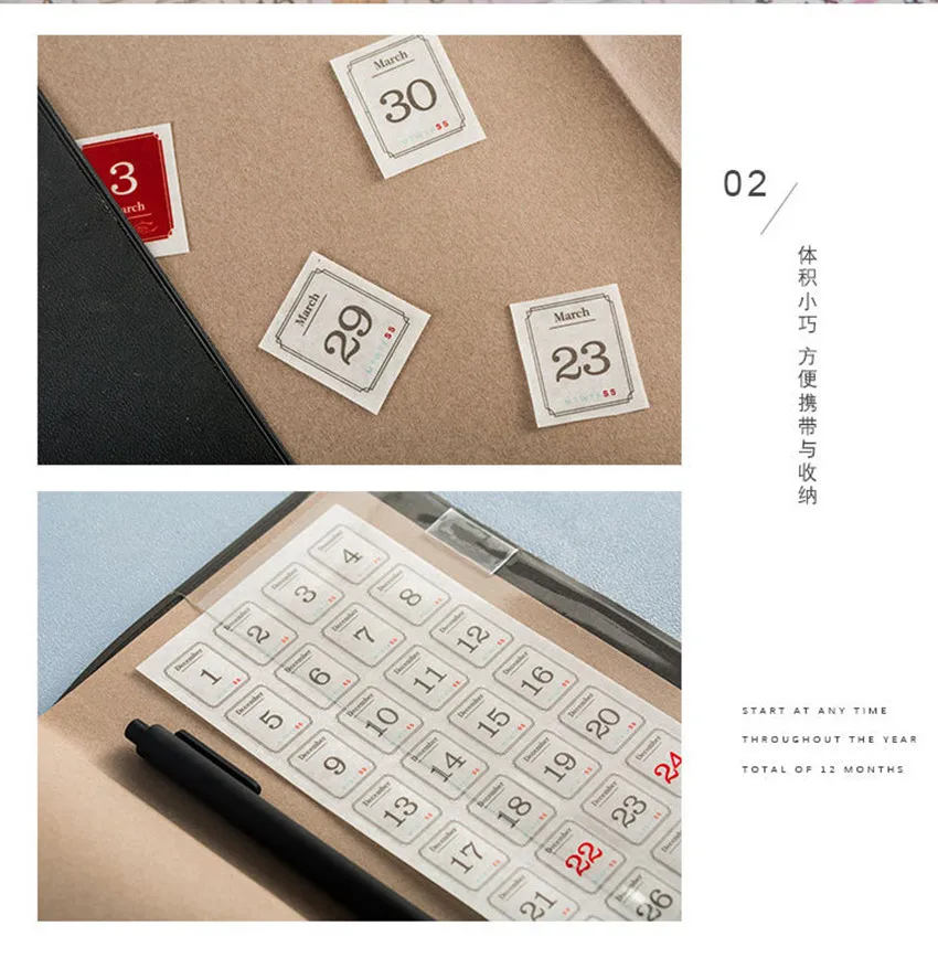 12711093284_1536718367