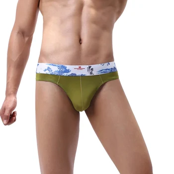 

New Style Men Underwear Jockstrap Briefs Breathable Stretchy Underpants Comfortable Thong