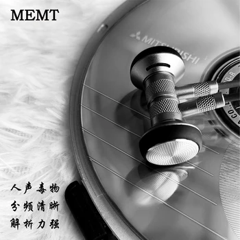 

MEMT R7 In ear earphone HIFI DJ Music earbuds 3.5mm connector headphone with mic KBEAR knight
