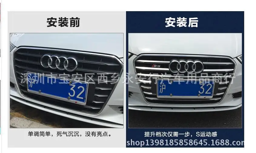 Audi A4L Q5 Q7 A6L A5 для автомобильные Логотипы Audi S5 S3S4S6S8 модифицированный автомобильный брелок с логотипом