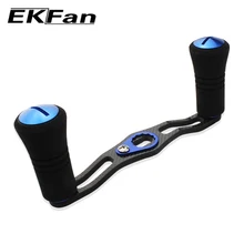 Дизайн EKFan углеродное волокно длина ручки 101 мм 8*5 мм отверстие Рыболовная катушка ручка легкие рыболовные снасти инструменты