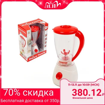 

Home appliances "Blender" light, sound