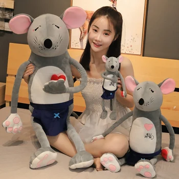 

New Year's cute plush toy mouse doll plush stuffed animal doll pillow pillow has its own doll mouse toy children's playmate gift