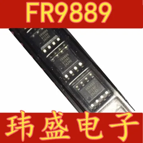 10 шт. FR9889 FR9889SPCTR лапками углублением SOP-8