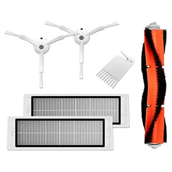 

Suitable for XIAOMI Robot Vacuum Cleaner Accessory Kit, for Robot Roborock S50 S51 Replacement Parts Brush