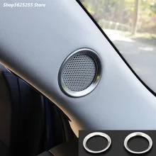 Mazda Cx5 Ring Interior Accessories Aliexpress