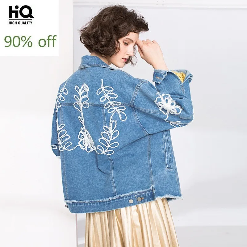 Collectie Herfst Mode Koreaanse Dames Denim Jasje Bloem Revers Bf Vrouwen Jas Korte Toevallige Slanke Borduurwerk Jean Jassen Vrouwen Collectie Herfst Mode Koreaanse Dames Denim Jasje Bloem Revers Bf Vrouwen Jas Korte Toevallige Slanke Borduurwerk Jean Jassen Vrouwen