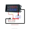 4 Digits High Precision DC 100V 200V 10A Voltmeter Ammeter Dual LED Digital Display Amp Volt Merter Panel Gauge O29 20 Dropship ► Photo 3/5