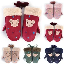 Зимние Детские перчатки для девочек и мальчиков; теплые хлопковые рукавицы на запястье с рисунком из мультфильма; детские перчатки; перчатки на весь палец