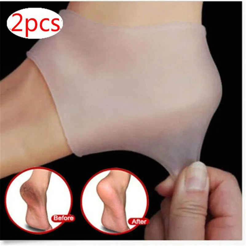 1 пара силиконовые Уход за ногами увлажняющие Гелеобразные напяточники носки