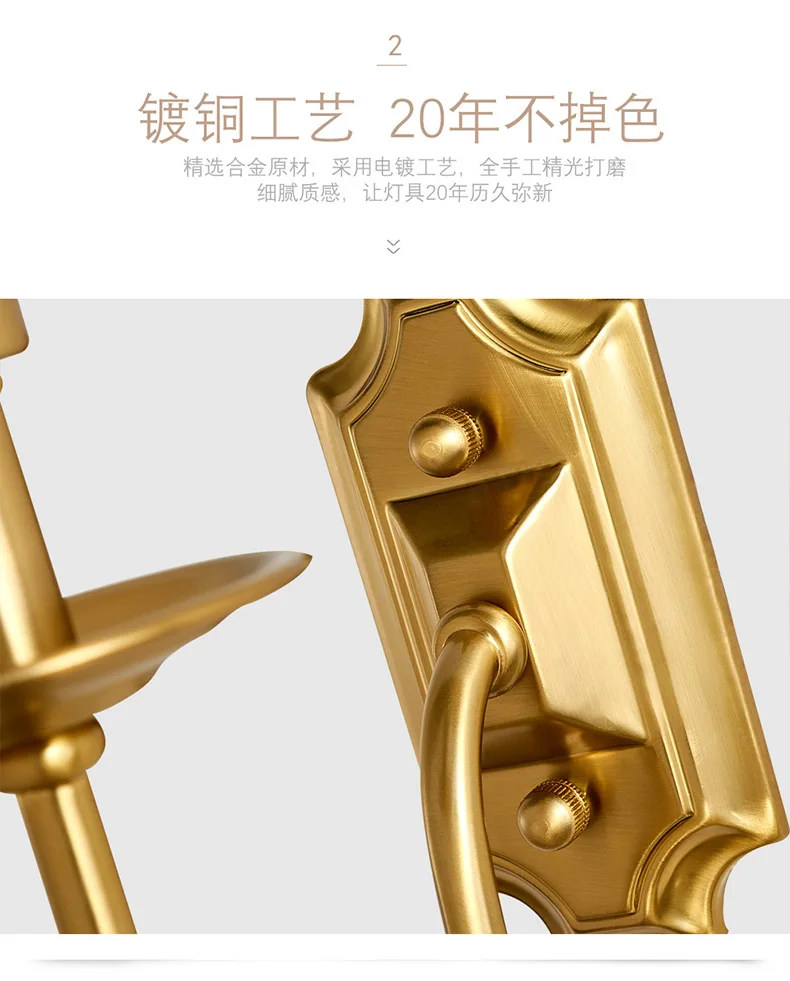 Modern American-Style Double Headed Wall Lamp LED Northern European-Style Retro Indoor Bedside Wall Lamp New Chinese Style Creat