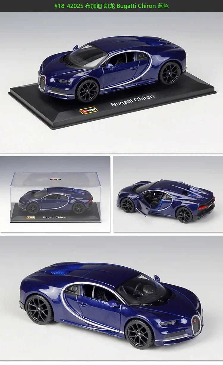 Bburago 1:32 BMW M3 Кабриолет литая модель машины Модель плексигласа дисплея пыле пакет базовых запчастей Сбор подарков