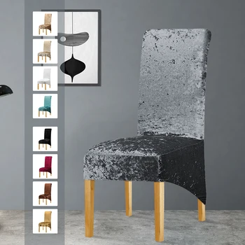 

Stretch Long Back High Back Seat Chair Covers Big Elastic Universal Home Banquet Party Hotel Leorate XL Size Spandex / Polyester