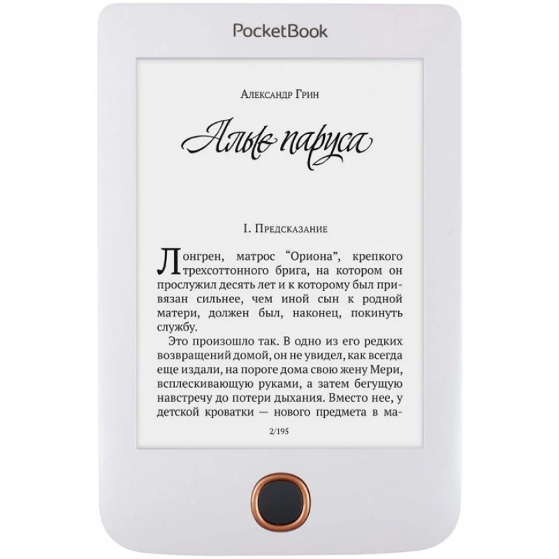 Электронная книга PocketBook 614 Plus Basic 3 | Электроника