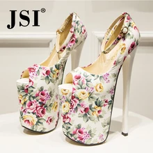 US $82.53