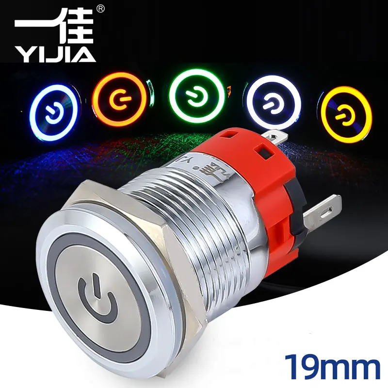 

YIJIA 19mm 1NO1NC metal power push nintendo button switches poussoir Waterproof LED light self-lock self-reset schakelaar 12-22V