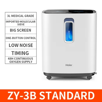 

3L Medical oxygen generator home elderly pregnant women oxygen inhaler family portable small oxygen machine