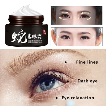 

30ml Refreshing Fat Granule Eye Cream Easy Absorb Remove Dark Circles Lighten Essence Firming Skin Care Anti Puffiness