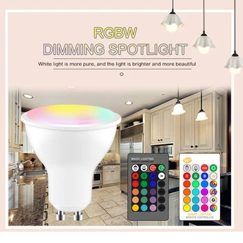 

GU10 LED Lights Bulbs Cup 5W RGBW Remote Control Dimming LED Ceiling Lights Lampara Indoor Lighting for Home Living Room Decor