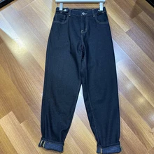 Женские Модные свободные эластичные джинсы с открытой талией 1220