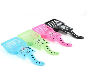 

Pet Supplies Dog Puppy Cat Kitten Plastic Cleaning Tool Scoop Poop Shovel Waste Tray For Pet Products Supplies SN2592