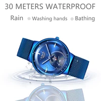 Women's Watches