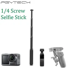 PGYTECH удлинительная селфи-палка для DJI OSMO Mobile 3 OSMO Action Pocket Pole Rod Grip штатив Zhiyun Gopro аксессуары