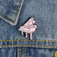 Розовые Броши-пианино, Значки для любителей музыки, эмалированные булавки, рюкзак, сумка, шляпа, кожаные куртки, модные аксессуары, подарки для музыканта
