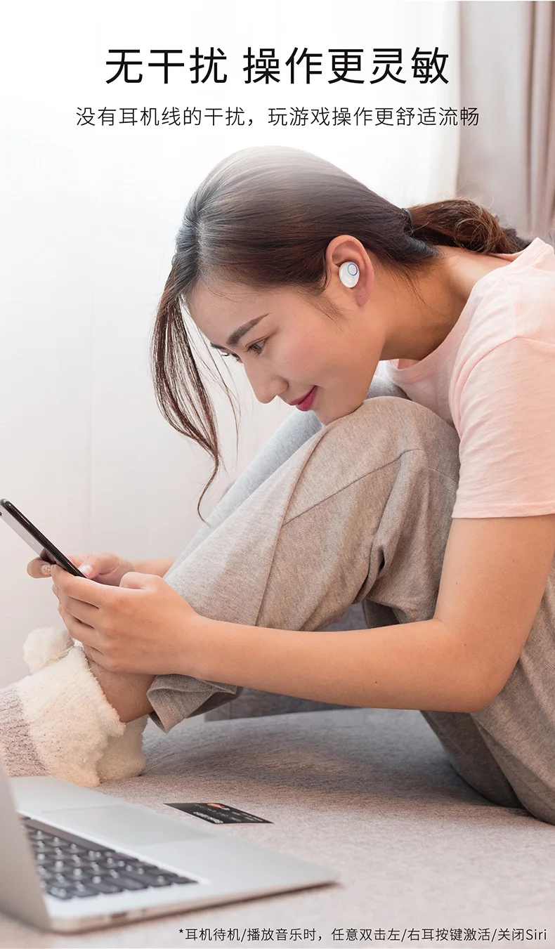 Беспроводной 5 0 Bluetooth наушники Беспроводные спортивные Hifi гарнитура громкой