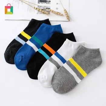

Men's socks contrast color striped cotton socks slippers elastic comfortable short ankle socks low ankle socks Glittery