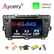 4G+ 64G 8 CORE 2 DIN Android 9,0 автомобильный Радио dvd-плеер gps для Toyota Prius 2009-2013 стерео Мультимедийный блок wifi DSP DVR obd2 ips