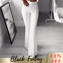 Женские брюки, модные однотонные брюки-клеш, Женские однотонные длинные брюки, женские элегантные брюки