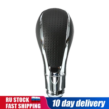 

PU Leather Automatic Car Gear Shift Knob For GM/Buick Regal/Opel/Vauxhall Insignia Punch