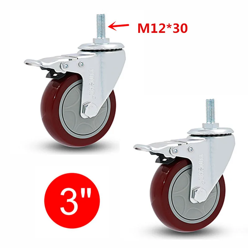 

3 inch ,Medium type PVC directionalcasters,Trolleys wheel with brake,Wearable,mute,Bear 100kg/pcs,Industrial casters
