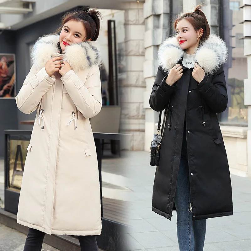 

New Style Winter Cotton-padded Clothes Women's Long Korean-style Loose-Fit Waist Hugging Thickening Large Fur Collar down Jacket