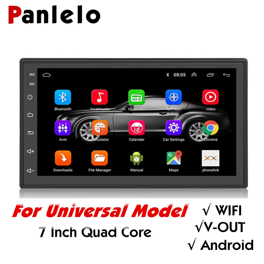 Panlelo S6 2 Din Car Stereo Android 8.1 7 Inch Quad Core 2 din Head Unit GPS Navigation Audio Radio