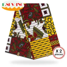 Африканская восковая ткань с принтом Анкара для шитья Анкара африканская ткань 12 ярдов нигерийская хлопковая ткань Гана для платья 81008