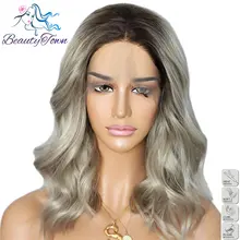 BeautyTown темные корни Омбре блонд красочные короткие волосы блогер Повседневный макияж бесклеевые синтетические кружева спереди Свадебные вечерние парики
