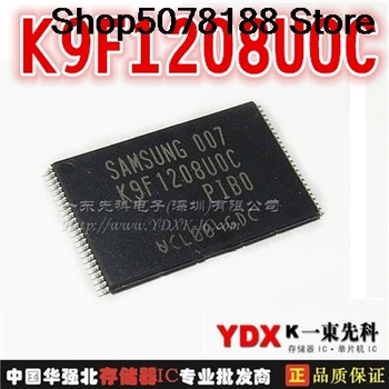 

5pieces K9F1208U0C K9F1208U0C-PIBO K9F1208 TSOP-48 SAMSUNG