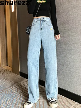 

High Waist Jeans Women Streetwear Jean Femme Pants Jeans Mujer Wide Leg Denim Clothing Vintage Fashion Harajuku Straight Pants
