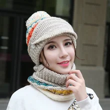 Beanie Hat Scarf Face Mask Set Thick Patchwork Detachable Knitted Cap Neck Warmer Headwear For Winter Outdoor
