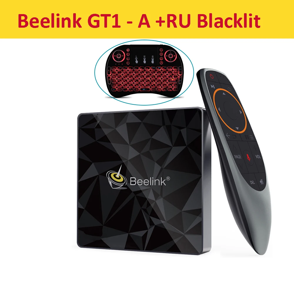 GT1 A RU Beelink GT1 Ultimate tv Box 3g 32G Amlogic S912 Восьмиядерный процессор DDR4 2,4G+ 5,8G двойной WiFi Android 7,1 телеприставка медиаплеер - Цвет: GT1 A RU