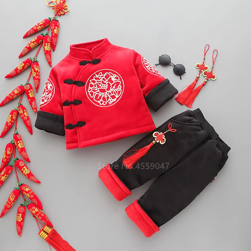 Color4 Костюм в стиле Тан Детская Новогодняя одежда в китайском стиле топ Hanfu с изображением дракона и феникса для маленьких мальчиков и девочек, традиционная китайская одежда для мужчин и женщин, Tai Chi - Цвет: Color4