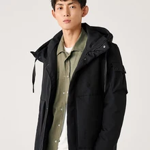 Semir короткая пуховая куртка Мужские Молодежные зимние с вышивкой, новая модель, с большими карманами; пальто оснастки ветрозащитные капри для девочек Толстая куртка тренд