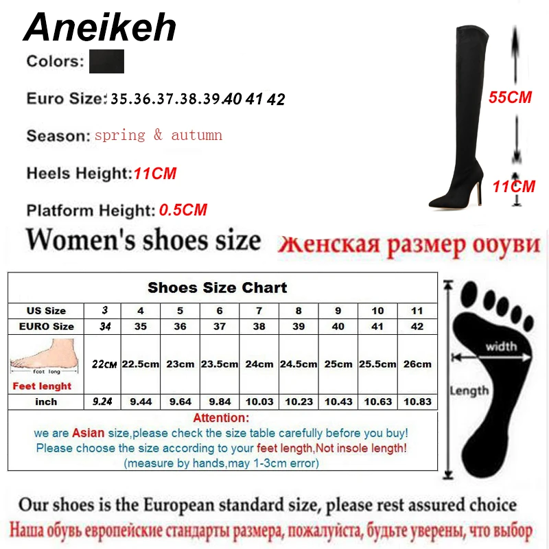 Aneikeh/модные ботфорты из эластичной ткани; женская обувь на высоком каблуке-шпильке; Botas mujer invierno; коллекция года; пикантные туфли-лодочки с острым носком