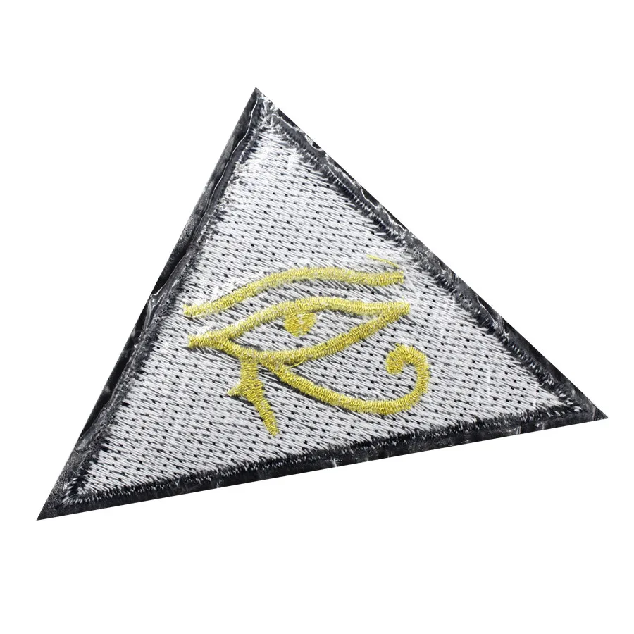 Eye of Horus Iron On Patch Ancient Egyptian Symbol Protection Eye of Horus Iron On Patch Ancient Egyptian Symbol Protection